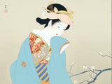 Sankoh Kakejiku - KZ2G9-024- Uemura Shoen - Shun Po - Free Shipping