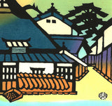 Minagawa Taizo -  Shiga Kohoku No Minka   - Free Shipping