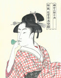 Kitagawa Utamaro - Beadlo o fuku musume (Woman blow Vidro) - Unsodo Edition - Free Shipping