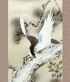 Sankoh Kakejiku - 44D4-012 - Ichi Fuji Ni Taka San Nasubi - Free Shipping