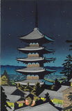 Asano Takeji -  #TA4 Yasaka no Tou Tsukiyo 浅野竹二木版画 TA4　八坂の塔　月夜  - Free Shipping