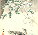 Maruyama Okyo -  Oshidori and Pine Tree in Snow - Free Shipping