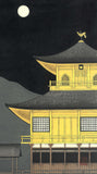 Kato Teruhide - #013 Kinkaku-Ji Tsuki Akari   (Kinkaku-Ji of moonlight ) - Free Shipping