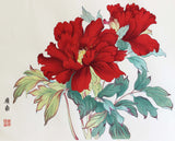 Tanigami Konan (1879~1928) -  Botan  牡丹 (Peony)「東鏡」 - Free Shipping　　