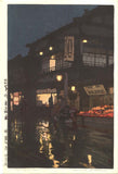 Yoshida Hiroshi - Kagurazaka Dori Night after Rain