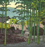 Yoshida Toshi - Bamboo Garden,Hakone Museum - Free Shipping