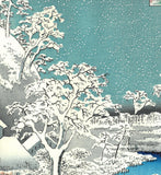 Utagawa Hiroshige - No.111 Meguro Drum Bridge and Sunset Hill  目黒太鼓橋夕日の岡 - One hundred Famous View of Edo - Free shipping