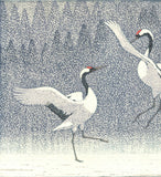 Yoshida Toshi - Seirei no Mai  (Dance of Eternal Love) (Red - crowned Crane) - Free Shipping