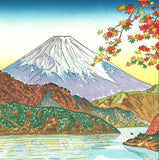 Okada Koichi - #P4 AshinoKohan no Fuji (The view of Mt.Fuji from Lake Ashi) (芦ノ湖畔の富士)- Free Shipping