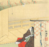 Uemura Shoen - Sotoorihime  (衣通姫)     ( Beautiful Woman)
