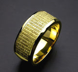 Saito - Heart Sutra Slim Gold Ring (18Kt Gold)　