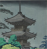 Asano Takeji - TA1 Shinnyodo 浅野竹二木版画 TA1　真如堂- Free Shipping