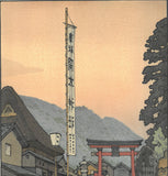 Yoshida Toshi - #015111 Okamoto Jinjya  (Shrine of the Paper-makers, Fukui) - Free Shipping