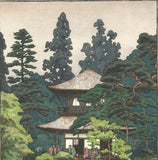 Yoshida Toshi - Silver Pavilion Kyoto (Ginkaku Ji) - Free Shipping　