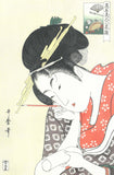 Kitagawa Utamaro - Koumei Bijin Rokkasen  Ougiya Hanaougi - Unsodo Edition - Free Shipping