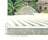 Yoshida Toshi - #016302 Ginkakuji no niwa (Ginkakuji Garden) - Free Shipping