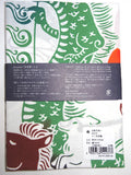 Kenema  - Jyunishi Takarabune (The dyed Tenugui)