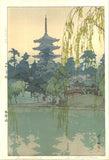 Yoshida Hiroshi - Sarusawa Pond - Free Shipping