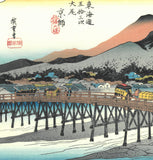 Utagawa Hiroshige - No.55 - Sanjō Ōhashi at Keishi (Arriving at Kyoto) - The 53 Stations of the Tōkaidō (Hoeido-Edition) - Free Shipping