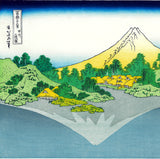 Katsushika Hokusai - #42 - Kōshū Misaka suimen  甲州三坂水面  - Free Shipping