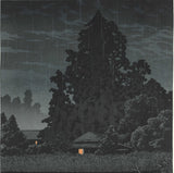Kawase Hasui - HKS-14  Ame no Omiya  (Rain at Omiya) - Free Shipping