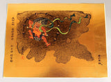 Ogata Korin - Fujin & Raijin Pair (Two sheets of woodblock print) in frame  - Free Shipping