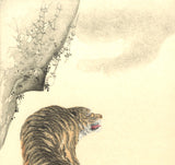 Maruyama Okyo -  #5 Tiger  - Free Shipping