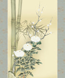 Sankoh Kakejiku - H30A1-039 - Shikunshi  (Orchid, Bamboo, Chrysanthemum, Plum) - Free Shipping