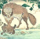Kawanabe Kyosai - Tanuki (Raccoon) - Free Shipping