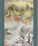 Sankoh Kakejiku -H29D5-065  - Ryu Ko Reihou Sanyuzu (Fierce tiger & Dragon) - Free Shipping