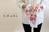 Takehisa Yumeji- Camellia Red つばき アカ - Nanae Fukin (Kitchen towels)   30 x 30 cm