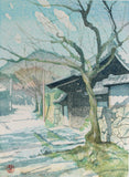 Mibugawa Junichi - Fuuno yoko (Winter sunlight)  (冬の陽光)  - Free Shipping
