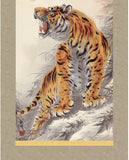 Sankoh Kakejiku - 16D3-023 - Ryu Ko zu (Fierce tiger & Dragon) - Free Shipping