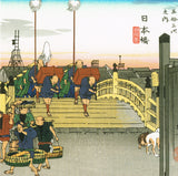 Utagawa Hiroshige - The Fifty-three Stations of the Tokaido - Ukiyoe Origami