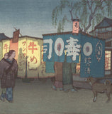 Yoshida Toshi - Yoru no Tokyo Yataiten (Food Stalls at Tokyo) - Free Shipping