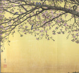 Yoshida Toshi - #017003  Sanbu zaki (Cherry Blossoms) - Free Shipping