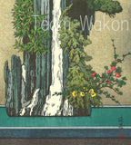 Yoshida Toshi - #017002 Taki (Waterfall) - Free Shipping    Only 1 left!!