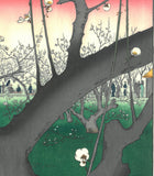 Utagawa Hiroshige - No.030 Kameido Umeyashiki - One hundred Famous View of Edo - Free shipping