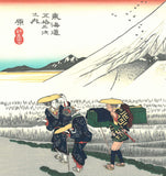 Utagawa Hiroshige - Hara-juku the 13th station (The Fifty-three Stations of the Tokaido)  Unsodo Edition - Free shipping