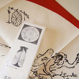 Cho Jyu Jinbutsu Giga Red (鳥獣人物戯画) - Furoshiki 68 x 68 cm