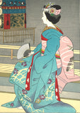 Isoda Mataichiro - Maiko(Kyo No Natsu Matsuri) - Free Shipping