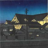 Kawase Hasui - #HKS-18  Kabukiza - Free Shipping