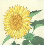 Kawarazaki Shodo - F87  Himawari (Sunflower) - Free Shipping