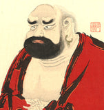 Ogata Korin - #6 Daruma Taishi (Bodhidharma) - Japanese Woodblock Print - Free Shipping