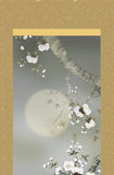 Sankoh Kakejiku - 48A2-010 - Yozakura (Sakura at night with moon) - Free Shipping