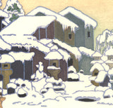 Yoshida Toshi - Yuki to ishidoro (Snow & Lanterns) - Free Shipping