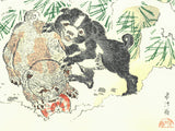 Kawanabe Kyosai - Puppy - Free Shipping