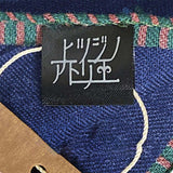 Hitsuji no Atelier - Peacock  103 X 103 cm   100% Wool   (Japanese Wrapping Cloth)