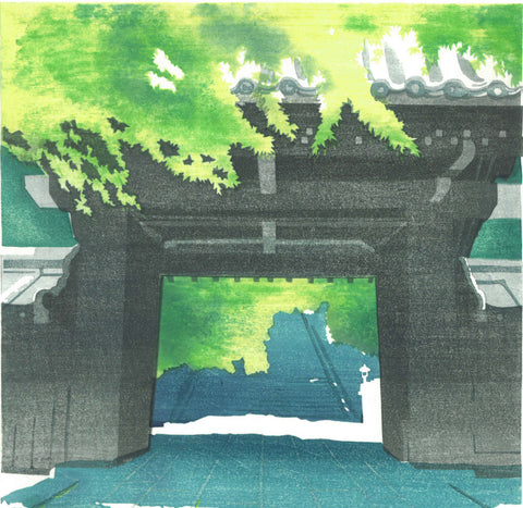 Shin ryoku Clearance