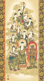 Sankoh Kakejiku - H30E1-J066  Jyusanbutsu (Thirteen Buddha) - Free Shipping